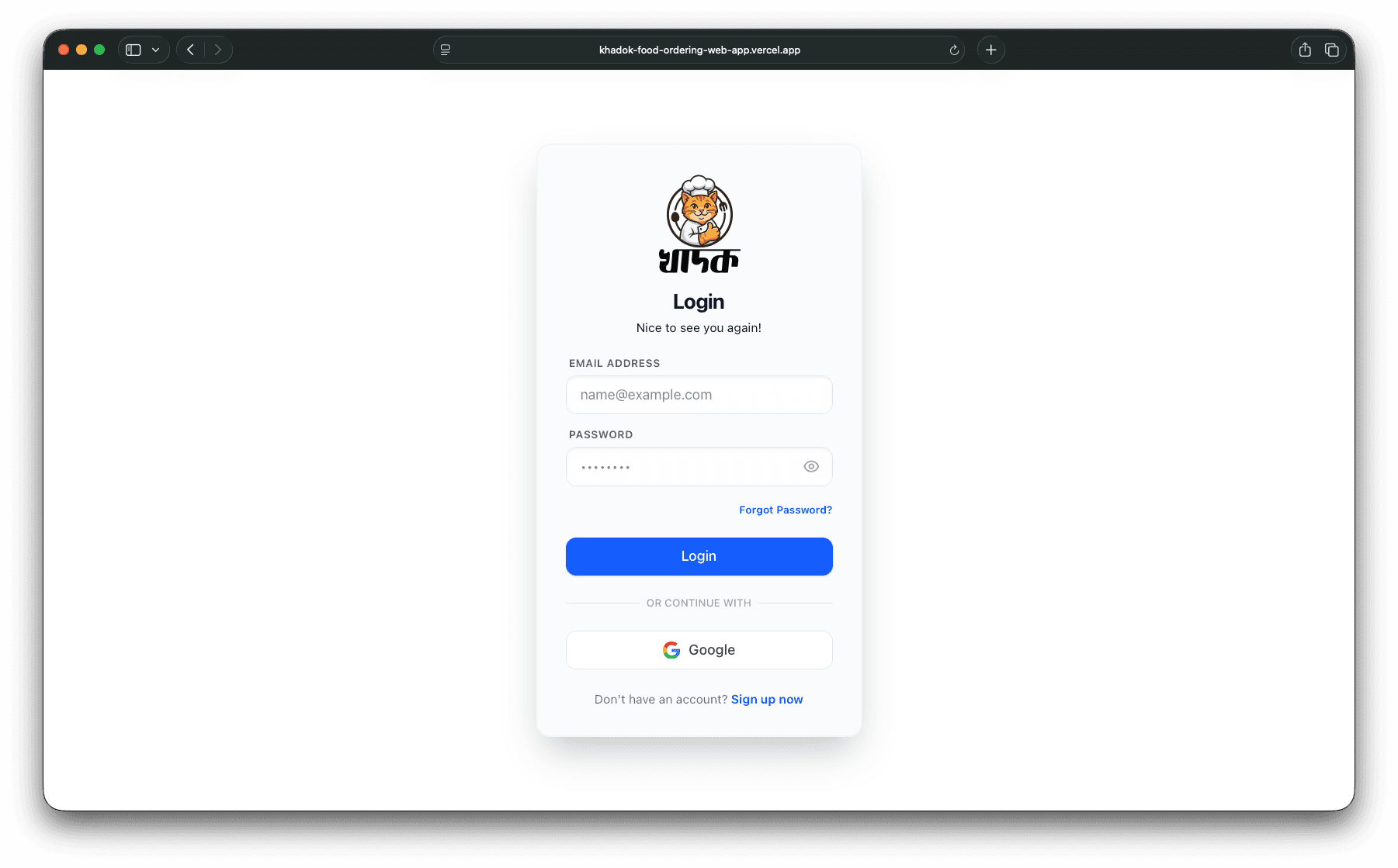 Khadok: Food ordering web-app screenshot 3