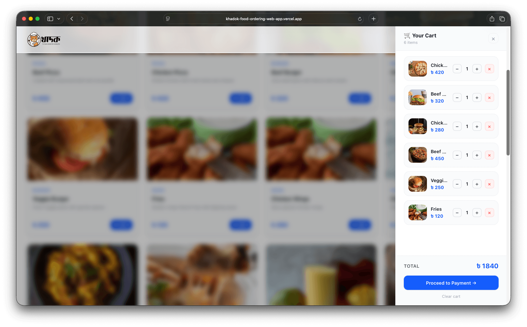 Khadok: Food ordering web-app screenshot 4